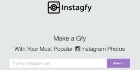 كيفية عمل صورة GIF من أبرز صورك على "إنستغرام"