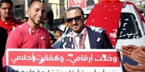 الوطنية موبايل تحتفل بتسليم السيارة الخامسة ضمن حملة "وحد أرقامك وحقق أحلامك"