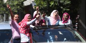 فرحة طلاب وطالبات "رام الله" بنتائج الثانوية