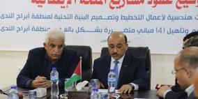 غزة: توقيع عقود مشاريع المنحة الإيطالية لإعادة الاعمار