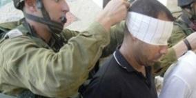 الاحتلال يعتقل ثلاثة مواطنين من عرابة بمحافظة جنين