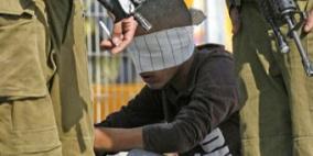الاحتلال يعتقل طفلا من قلقيلية