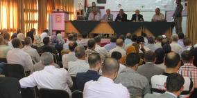 قلقيلية : ورشة عمل تدريبية حول مرحلة التشخيص لمشروع الخطة التنموية الإستراتيجية المكانية للمحافظة