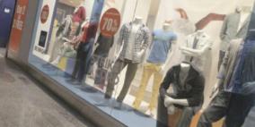 65 مليون دينار استثمارات 7 شركات تعتزم الانسحاب من الأردن