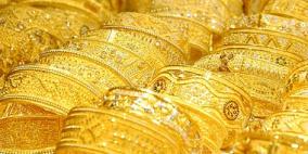 الذهب يرتفع 1% ويسجل ثانى أكبر مكاسب فى يومين