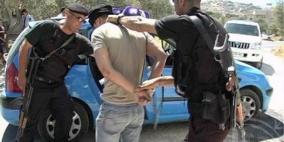 بيت لحم: الشرطة تكشف ملابسات قضية تزوير شيكات بنكية و تقبض على 3 اشخاص