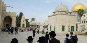منظمات 'الهيكل' تنظم مساء اليوم منتدى لبحث إحكام القبضة على الأقصى