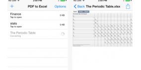 تطبيق PDF to Excel لتحويل ملفات PDF إلى إكسل