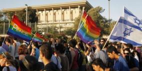 الاحتلال يغلق شوارع في القدس تحسباً لمسيرة مثلي الجنس