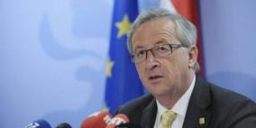 جان كلود يونكر : هذه هي الفرصة الأخيرة أمام اليونان للخروج من أزمتها