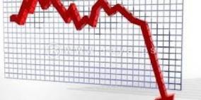 البورصة تغلق تداولاتها على انخفاض