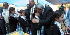 قلقيلية : الاحتفال بيوم الطفل الفلسطيني في بلدة عزون