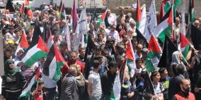 المئات يحيون ذكرى النكبة الـ 66 في الخليل