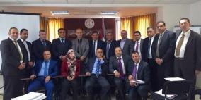 النيابة العامة وبالتعاون مع المعهد القضائي تعقد ورشة عمل حول الجرائم الاقتصادية