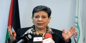 عشراوي تستنكر الاعتداء على النائب البرغوثي