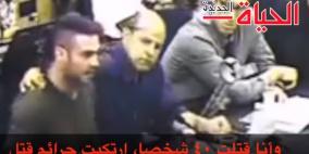 فيديو مُترجم لجندي اسرائيلي يعترف بقتل اربعين فلسطينيا