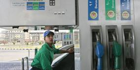 مصر.. ارتفاع تكلفة دعم الوقود بعد تعويم الجنيه