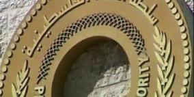 سلطة النقد: إدخال السيولة اللازمة من عملة الشيقل إلى قطاع غزة