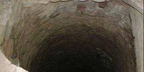 نابلس: وفاة طفل اثر سقوطه في بئر مياه