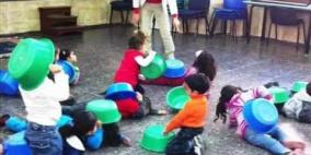 احتجاج على إغلاق مقر مركز الطفولة المبكرة في جنين