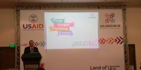 ورشة عمل للشباب الرياديين