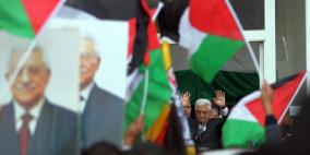 وقفة دعم وتأييد ومهرجان خطابي في جنين دعما للرئيس