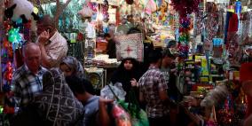 اقترب العيد المُبارك، فكيف استعد له الشارع الفلسطيني؟