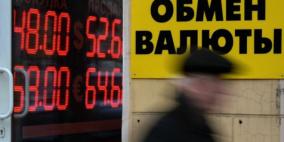 روسيا تحذر من ركود اقتصادي في 2015