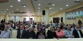 مدرسة النور الاساسية تقيم حفلا خاصا بنهاية العام الدراسي