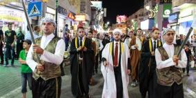 بلدية رام الله تنظم الامسية الرمضانية السنوية وتؤكد على ان اساس الانتماء لمدينتنا هو شعور المواطنة