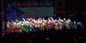 اختتام فعاليات مهرجان فلسطين الدولي