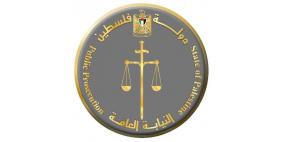 أربع إدانات بجرائم تتعلق بحماية المستهلك