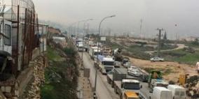 اغلاق حاجز جبع بالمكعبات الاسمنتية