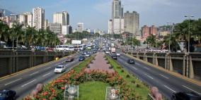 فنزويلا تصدر ذهبا بـ456 مليون دولار إلى سويسرا