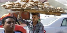 التضخم يلقي بظلاله على فرص التعافي الاقتصادي في مصر
