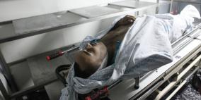 الشاب محمود حاتم الشوامرة (21 عاما) الذي استشهد برصاص قوات الاحتلال الإسرائيلي على مدخل بلدة الرام، شمال القدس المحتلة.