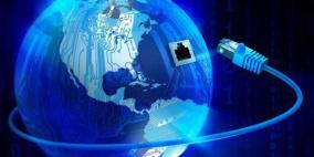 برنامج جديد لرصد التطرف على الإنترنت