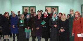 الخليل: إنجاز فلسطين تختتم دورة في جامعة القدس المفتوحة