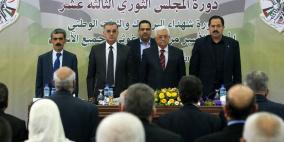 اجتماع المجلس الثوري لحركة فتح في مقر المقاطعة برام الله