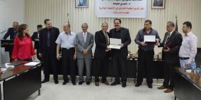 التربية تكرّم الطلبة المشاركين في الأنشطة الطلابية في مؤسسات التعليم العالي