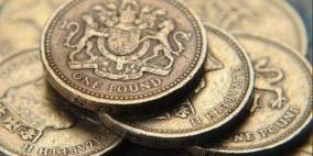 ماذا يعني قرار إنجلترا خفض الفائدة لأول مرة منذ 2009؟