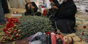 إطلاق حملة "سوق بلادي حق إلي ولأولادي" دعماً لنساء غزة