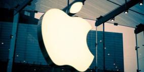 "آبل" تنتقد خططا بريطانية لفرض رقابة أمنية على الإنترنت