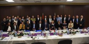 بلدية رام الله تستقبل وفدا من بلدية أمستردام