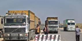 ادخال 590 شاحنة لغزة عبر كرم ابو سالم