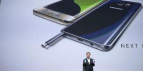 سامسونغ تؤكد وجود غلاكسي إس7 إدج