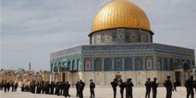 'قانون حرية صلاة اليهود في الأقصى' يطرح على 'الكنيست' من جديد