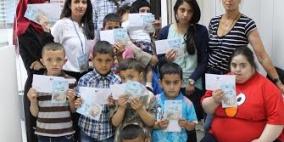 سبيتاني” تساهم في رسم الفرحه على عدد من الأيتام بالتعاون مع  جمعية "عطاء فلسطين الخيرية"