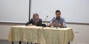 برعاية اعلامية من راية... انطلاف فعاليات مهرجان "ليالي بيرزيت"