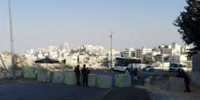 عثروا على عصا في مركبته ..ثم انهالوا عليه بالضرب